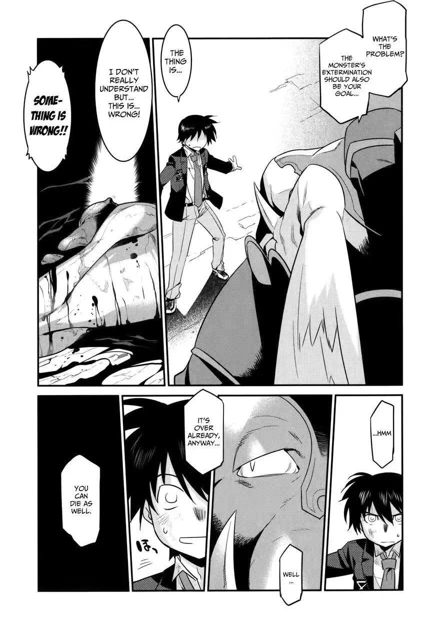 Ore ga Heroine o Tasukesugite Sekai ga Little Mokushiroku!? Chapter 25 23